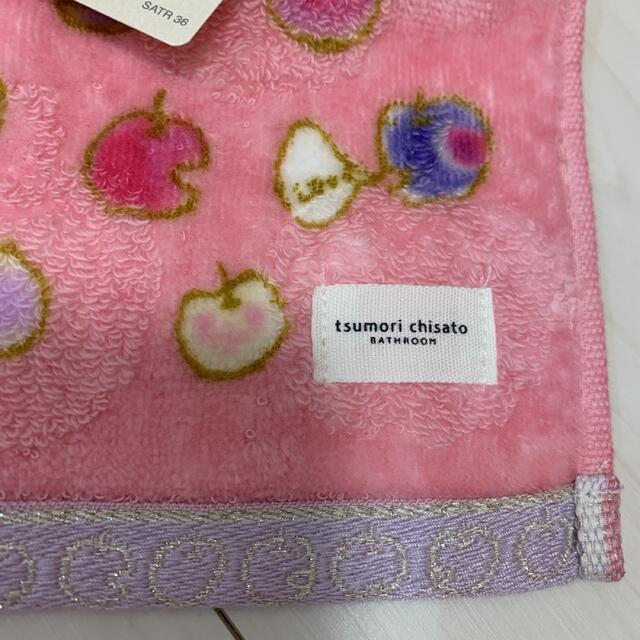 TSUMORI CHISATO(ツモリチサト)のツモリチサト　タオルハンカチ　ナルエーハンカチ　2枚セット レディースのファッション小物(ハンカチ)の商品写真