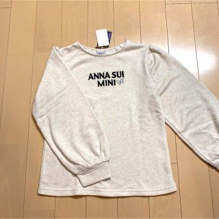 アナスイミニ(ANNA SUI mini)の【ご専用】ANNA SUImini 150【新品】♡ロゴ刺繍♡(Tシャツ/カットソー)