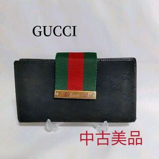 グッチ 長財布の通販 10,000点以上 | Gucciを買うならラクマ