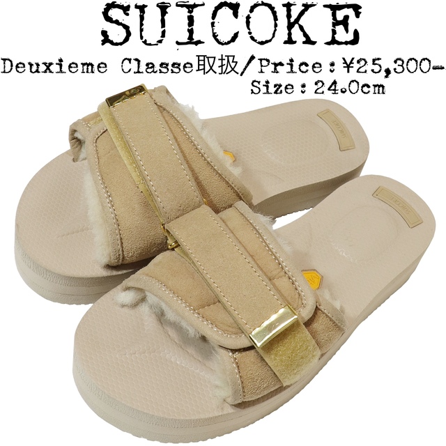 ☆美品☆定価¥2,5万☆SUICOKE☆スイコック☆ムートン サンダル☆24cm