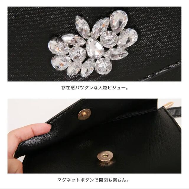 JULIA BOUTIQUE ショルダーバッグ❤︎ レディースのバッグ(ショルダーバッグ)の商品写真