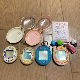 たまごっち　ジャンク品(携帯用ゲーム機本体)