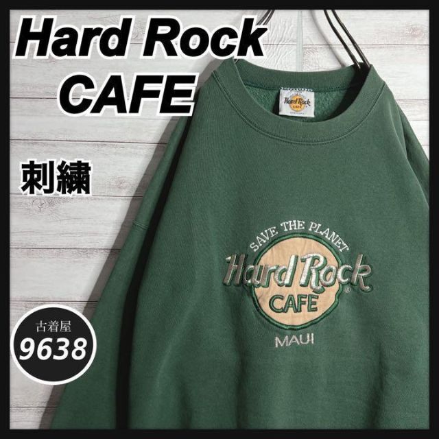 Hard rock cafe スウェット  ゆるだぼスウェット