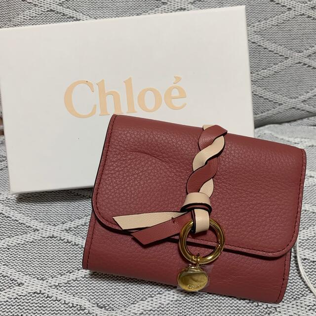 ファッション小物Chloe ミニ財布 - benjaminstrategy.co