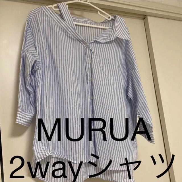 MURUA(ムルーア)のシャツ　ブラウス　ムルーア　MURUA 2way ストライプ レディースのトップス(シャツ/ブラウス(長袖/七分))の商品写真