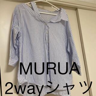 ムルーア(MURUA)のシャツ　ブラウス　ムルーア　MURUA 2way ストライプ(シャツ/ブラウス(長袖/七分))