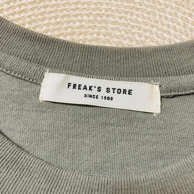 FREAK'S STORE(フリークスストア)のFREAK’S STORE  PEANUTS 半袖　Tシャツ　古着　スヌーピー レディースのトップス(Tシャツ(半袖/袖なし))の商品写真