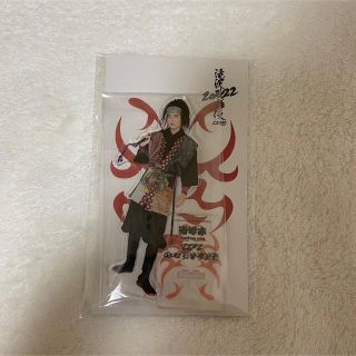 滝沢歌舞伎　目黒蓮　アクリルスタンド(アイドルグッズ)