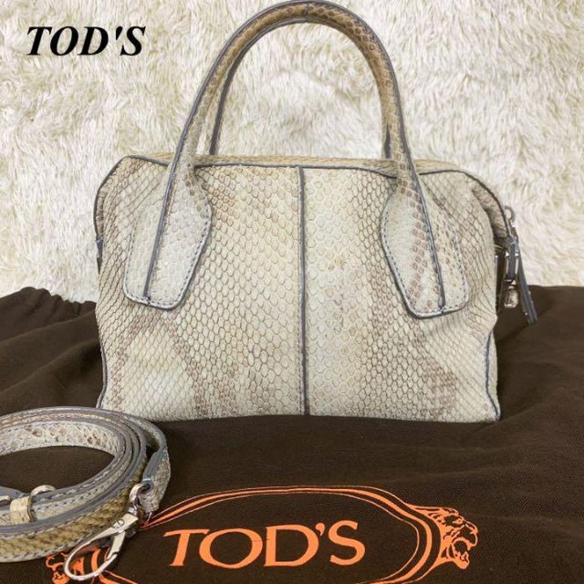 レア】TODS クラッチバッグ | gulatilaw.com