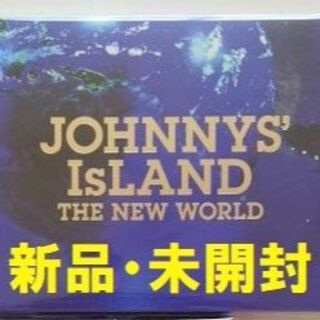 JOHNNYS' IsLAND THE NEW WORLD Blu-ray(ミュージック)