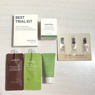 イニスフリー(Innisfree)の【新品未使用】イニスフリー サンプルセット(サンプル/トライアルキット)