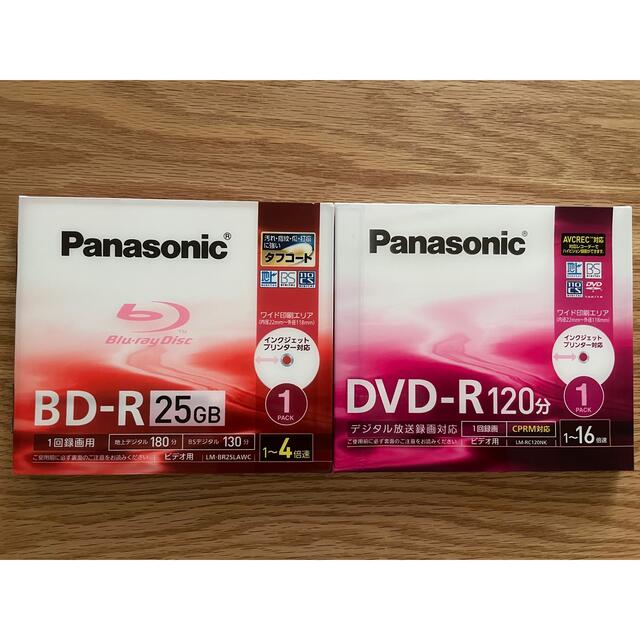 maxell(マクセル)のmaxell・Panasonic DVD-R、BD-R エンタメ/ホビーのDVD/ブルーレイ(その他)の商品写真