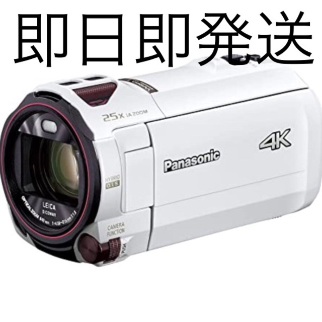 パナソニック　デジタル4K ビデオカメラ　HC-VX992MS 64GBメモリー