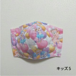 2   キッズマスク　Ｓ(外出用品)