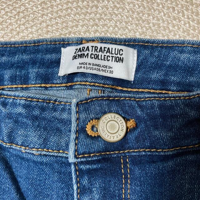 ZARA(ザラ)のZARA スキニー  ストレッチ　切りっぱなし　used 古着 レディースのパンツ(スキニーパンツ)の商品写真