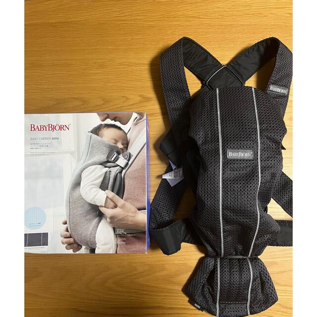 BABYBJORN(ベビービョルン)の★☆美品★☆ベビービョルン ベビーキャリア MINI Air アンスラサイト キッズ/ベビー/マタニティの外出/移動用品(抱っこひも/おんぶひも)の商品写真