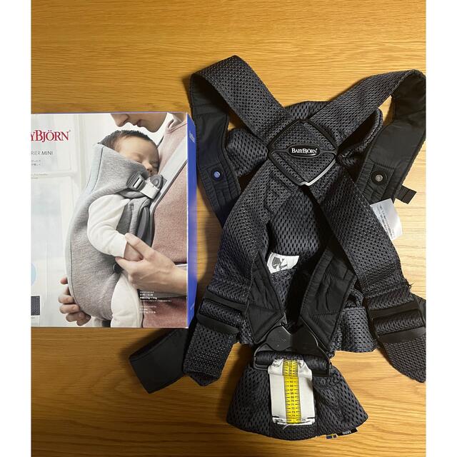 BABYBJORN(ベビービョルン)の★☆美品★☆ベビービョルン ベビーキャリア MINI Air アンスラサイト キッズ/ベビー/マタニティの外出/移動用品(抱っこひも/おんぶひも)の商品写真