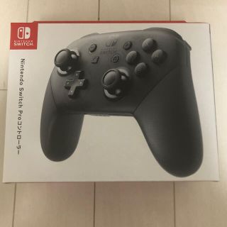 【新品未開封】純正品Nintendo Switch Proコントローラー(家庭用ゲーム機本体)