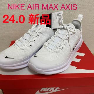 ナイキ(NIKE)の新品　NIKE スニーカー　AIR MAX  AXIS 24.0センチ(スニーカー)