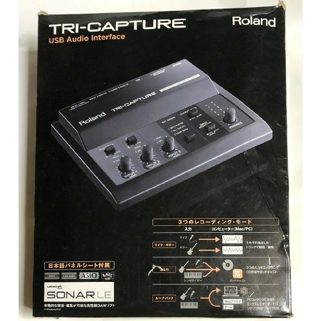 Roland ローランド オーディオインターフェイス TRI-CAPTURE U