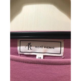 ロペピクニック(Rope' Picnic)のMからLサイズ、ロペ、カットソー　美品です〜(カットソー(長袖/七分))