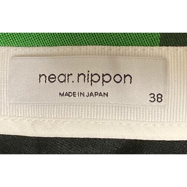 near.nippon(ニアーニッポン)のnear.nippon ユナイテッドアローズ ラップスカート Mサイズ 38 レディースのスカート(ひざ丈スカート)の商品写真