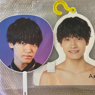 ジャニーズジュニア(ジャニーズJr.)の新品未開封　Aぇ!group  佐野晶哉　うちわ　エロハン　セット(アイドルグッズ)