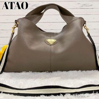 アタオ(ATAO)の【美品】アタオ エルヴィ 2way ショルダーバッグ 革 モカブラウン A4可能(ショルダーバッグ)