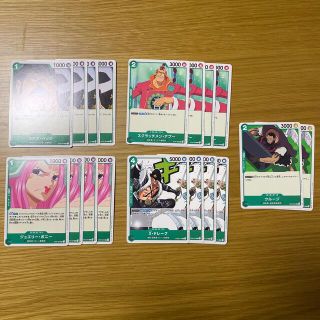 ワンピースカード　ベッジ　アプー　ボニー　ドレーク　ウルージ