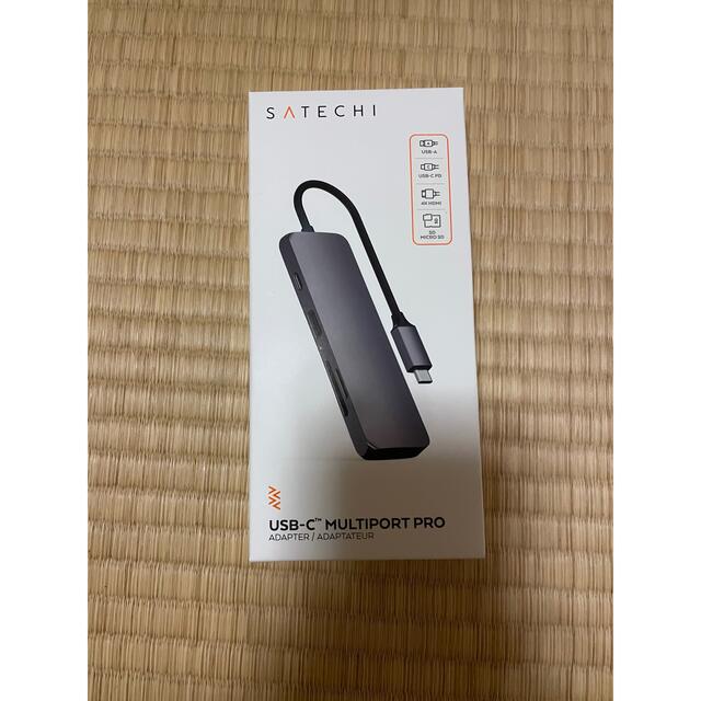 新品未開封！SATECHI