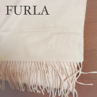 フルラ(Furla)のFURLAマフラー♡カシミヤ100%(マフラー/ショール)