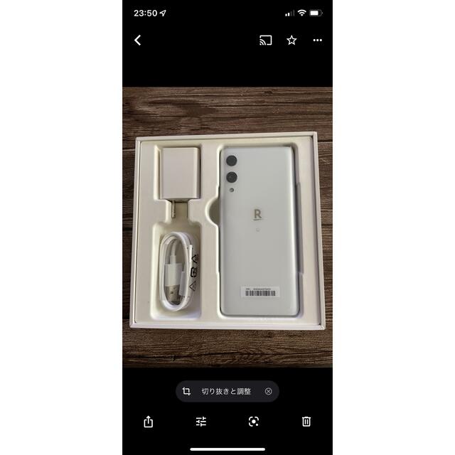 楽天 Rakuten Hand 64GB ホワイト P710 SIMフリー スマホ/家電/カメラのスマートフォン/携帯電話(スマートフォン本体)の商品写真