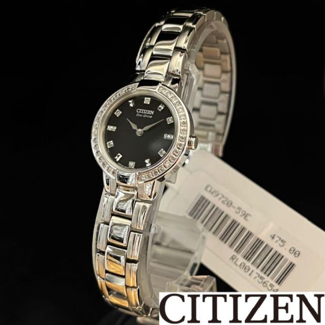 ざいます CITIZEN - 展示品特価/シチズン/レディース腕時計/お洒落/激