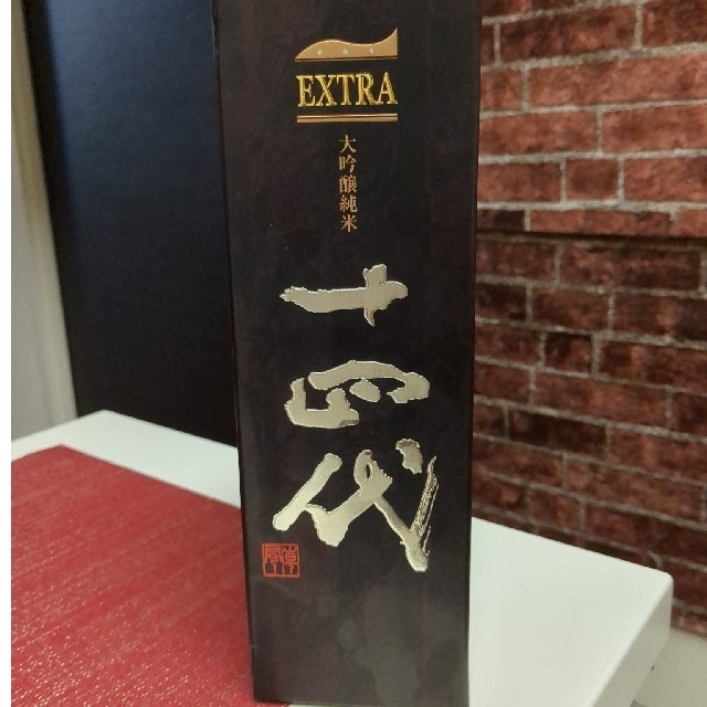 十四代 EXTRA エクストラ 大吟醸純米 720mlの通販 by peco1027's shop｜ラクマ