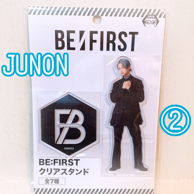 BE:FIRST クリアスタンド　アクスタ　ジュノン　JUNON