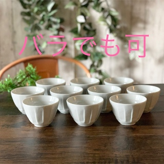【白釉窯】ソギ煎茶碗☆5個(食器)