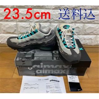 ナイキ(NIKE)のNIKE × atmos エアマックス95 ジェイド (スニーカー)