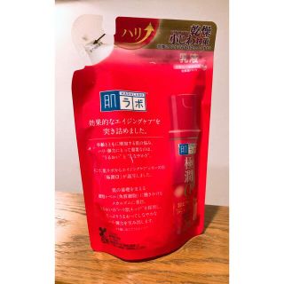 ロートセイヤク(ロート製薬)の新品 肌ラボ 極潤α ハリ乳液 つめかえ用(140ml)(乳液/ミルク)