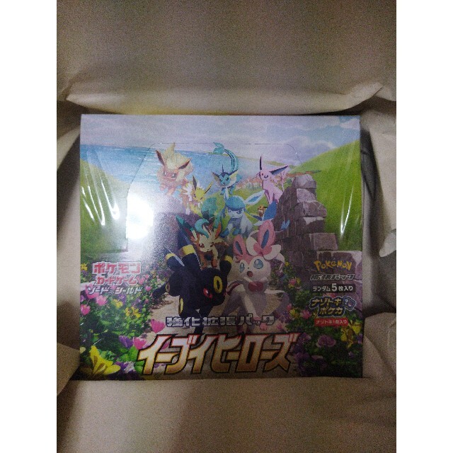 イーブイヒーローズ　新品未開封品