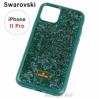 スワロフスキー(SWAROVSKI)の【スワロフスキー】クリスタル iPhone11Proケース グリーン(iPhoneケース)