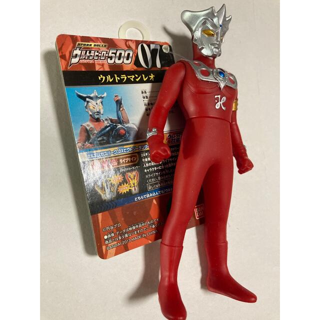 BANDAI - ウルトラヒーロー500 ギンガ メビウス タロウ レオ エース ソフビの通販 by ショット80's shop|バンダイならラクマ BANDAI - ウルトラヒーロー500 ギンガ メビウス タロウ レオ エース ソフビの通販 by ショット80's shop|バンダイならラクマ