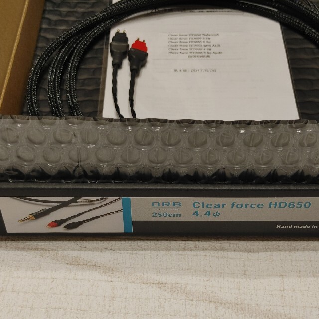 ORB Clear force HD800 2.5m 4.4mm リケーブル 高額クーポン配布中