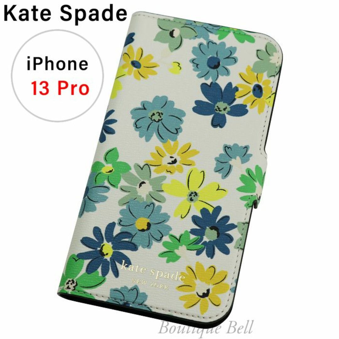 kate spade new york(ケイトスペードニューヨーク)の【KateSpade】フローラルメドレー iPhone13Pro手帳型ケース スマホ/家電/カメラのスマホアクセサリー(iPhoneケース)の商品写真