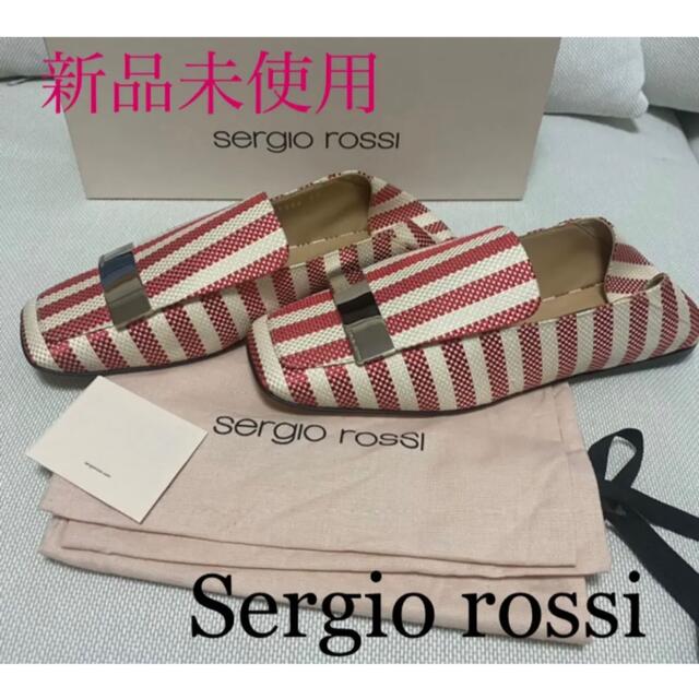 スニーカーSergiorossi ローファー