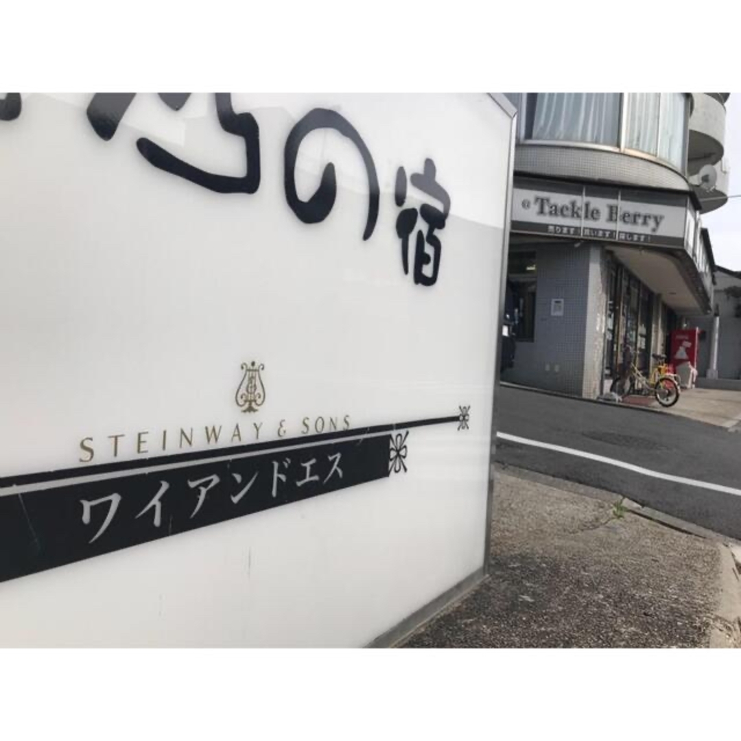 厚0.08mm新品 スタインウェイ Steinway サイド ステッカー 1枚B 厚0.08mm新品 スタインウェイ Steinway サイド ステッカー 1枚B