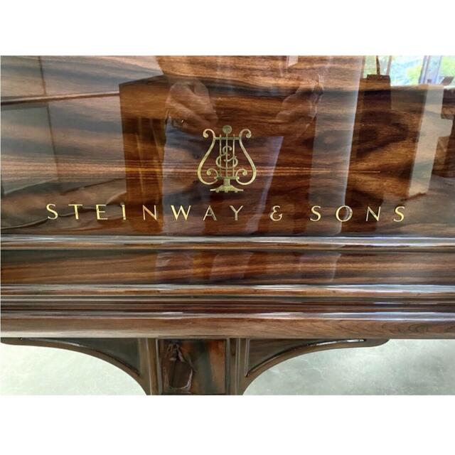 厚み0.1mm新品 スタインウェイ Steinway サイド ステッカー 1枚