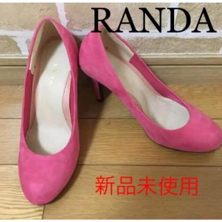 ランダ(RANDA)の新品未使用 RANDA スエード パンプス(ハイヒール/パンプス)