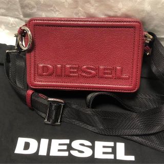 ディーゼル(DIESEL)のディーゼル　ショルダーバッグ(ショルダーバッグ)