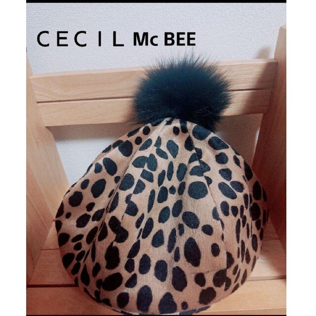 CECIL McBEE(セシルマクビー)のセシルマクビー レオパード柄 ベレー帽 レディースの帽子(ハンチング/ベレー帽)の商品写真