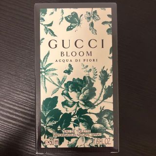 グッチ(Gucci)のグッチ ブルーム アクア ディ フィオーリ オードトワレ(香水(女性用))